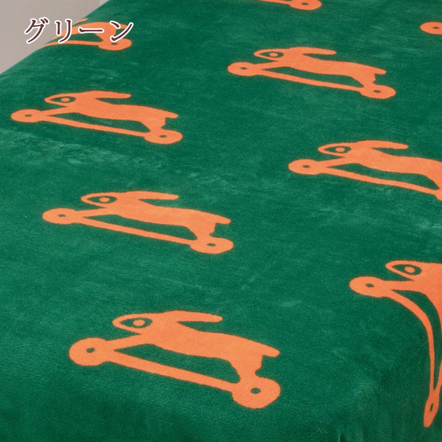 毛布 シングル 綿毛布 西川 日本製 毛羽部分 綿100 コットンケットマタノアツコ またのあつこ ATSUKOMATANO とびうさぎ もうふ ブランケット_7