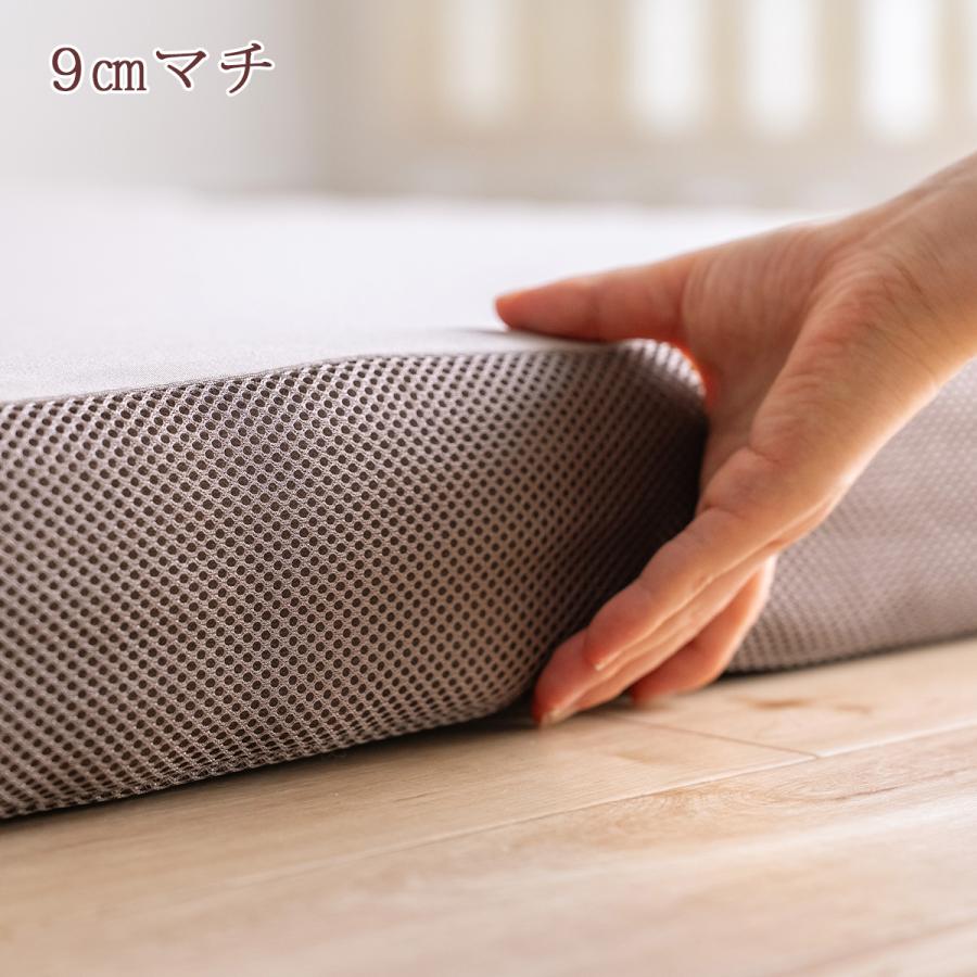 布団セット シングル 西川 羽毛布団セット 布団2点セット 羽毛 組布団セット 羽毛布団 掛け布団 敷布団 シングルサイズ | 西川 | 14