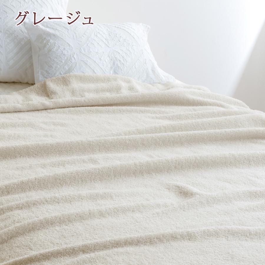 布団セット 羽毛布団セット シングル 西川 8点セット 日時指定OK 組布団 掛け布団 ウレタン敷き布団 枕 カバー付き 送料無料の画像