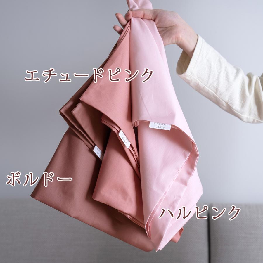 布団セット 羽毛布団セット シングル 西川 8点セット 日時指定OK 組布団 掛け布団 ウレタン敷き布団 枕 カバー付き 送料無料の画像