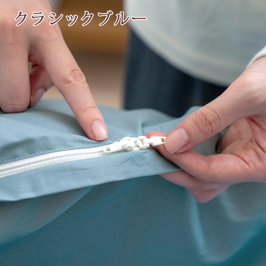 布団セット 羽毛布団セット シングル 西川 8点セット 日時指定OK 組布団 掛け布団 ウレタン敷き布団 枕 カバー付き 送料無料の画像