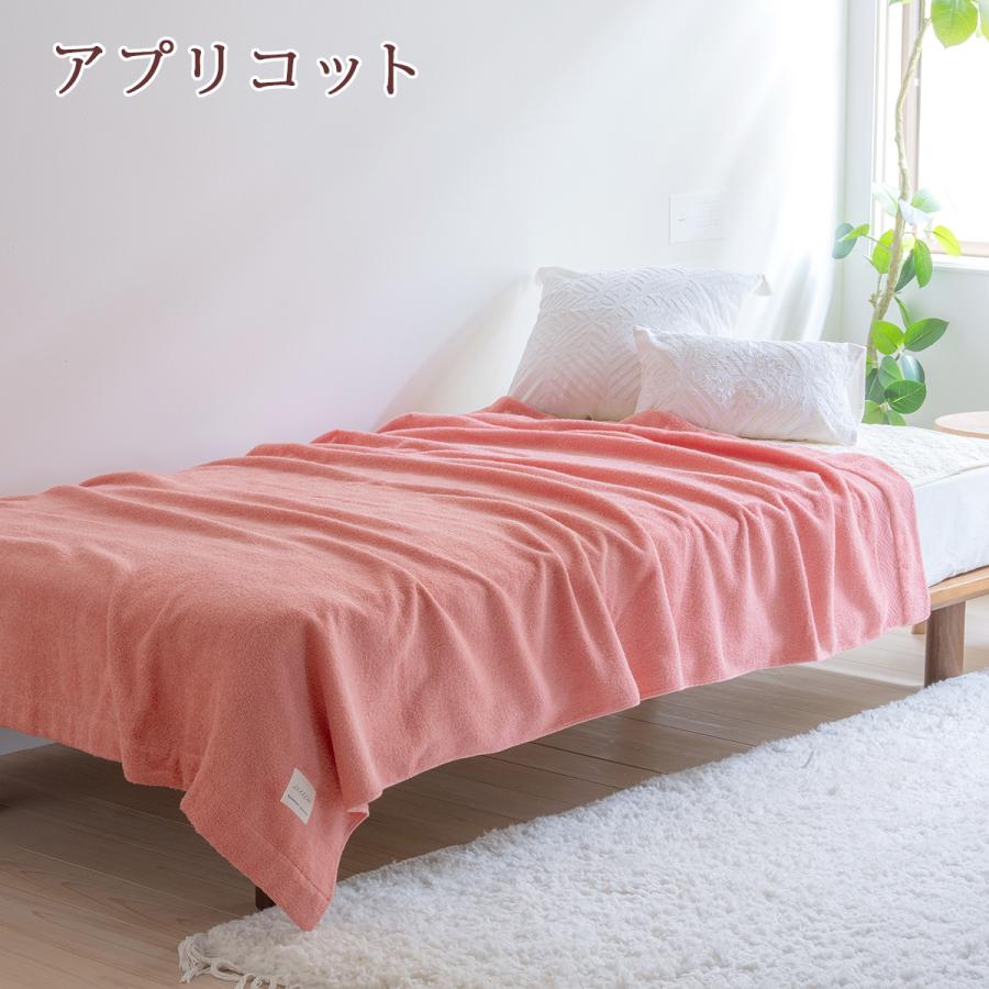布団セット 羽毛布団セット シングル 西川 8点セット 日時指定OK 組布団 掛け布団 ウレタン敷き布団 枕 カバー付き 送料無料の画像