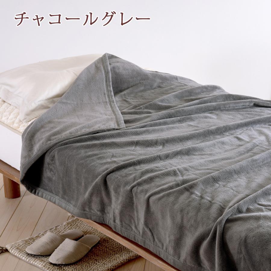 綿毛布 シングル 長身用超ロング230cm 日本製 毛布 春 夏 秋 冬 シール織り 綿100％ 無地 コットンブランケット andme 洗える ブランケット 和歌山 高野口 | ブランド登録なし | 10