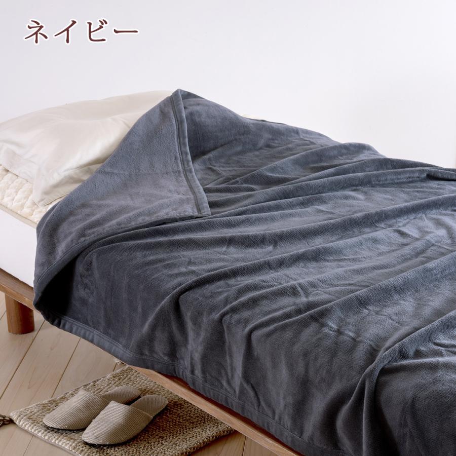 綿毛布 シングル 長身用超ロング230cm 日本製 毛布 春 夏 秋 冬 シール織り 綿100％ 無地 コットンブランケット andme 洗える ブランケット 和歌山 高野口 | ブランド登録なし | 11