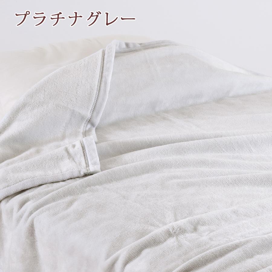 綿毛布 シングル 長身用超ロング230cm 日本製 毛布 春 夏 秋 冬 シール織り 綿100％ 無地 コットンブランケット andme 洗える ブランケット 和歌山 高野口 | ブランド登録なし | 03