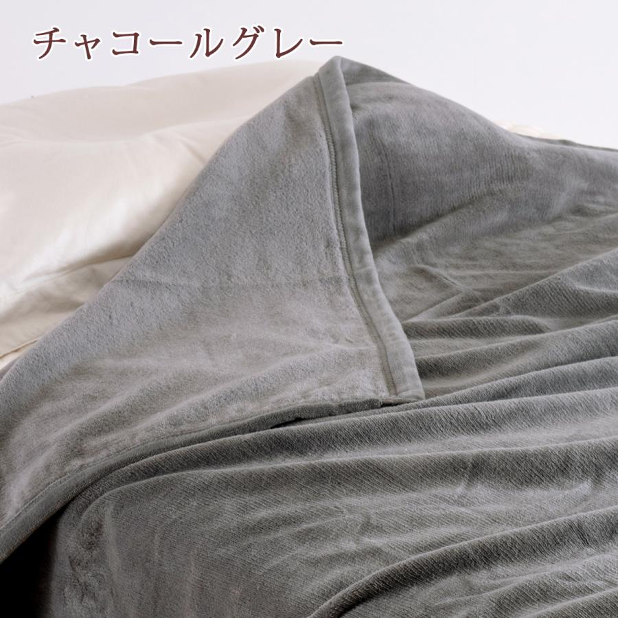 綿毛布 シングル 長身用超ロング230cm 日本製 毛布 春 夏 秋 冬 シール織り 綿100％ 無地 コットンブランケット andme 洗える ブランケット 和歌山 高野口 | ブランド登録なし | 05