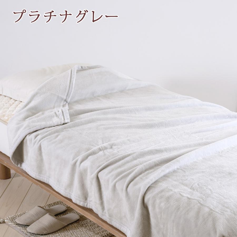 綿毛布 シングル 長身用超ロング230cm 日本製 毛布 春 夏 秋 冬 シール織り 綿100％ 無地 コットンブランケット andme 洗える ブランケット 和歌山 高野口 | ブランド登録なし | 08