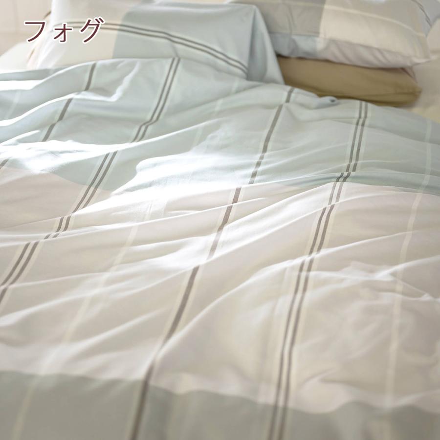Fab the Home Vistaヴィスタ 掛け布団カバー シングル ボーダー 綿100％ 布団カバー 羽毛布団対応 掛け布団カバーシングル | ブランド登録なし | 11