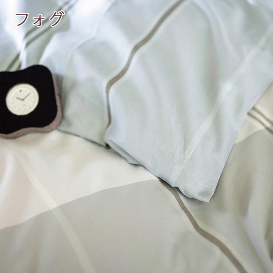 Fab the Home Vistaヴィスタ 掛け布団カバー シングル ボーダー 綿100％ 布団カバー 羽毛布団対応 掛け布団カバーシングル | ブランド登録なし | 09