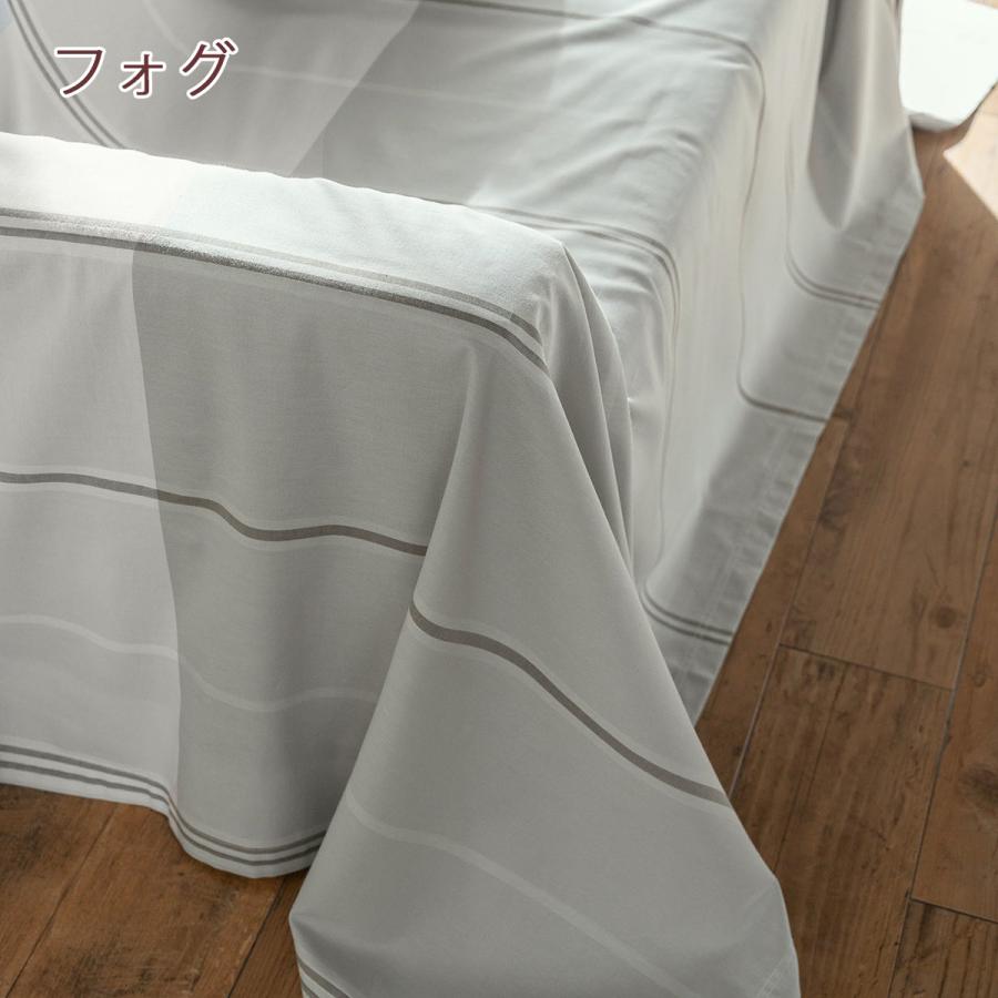 Fab the Ｈome 〜Vistaヴィスタ〜 マルチカバー フリークロス 綿100％ ベッドスプレッド ソファカバー こたつ上掛け | ブランド登録なし | 11