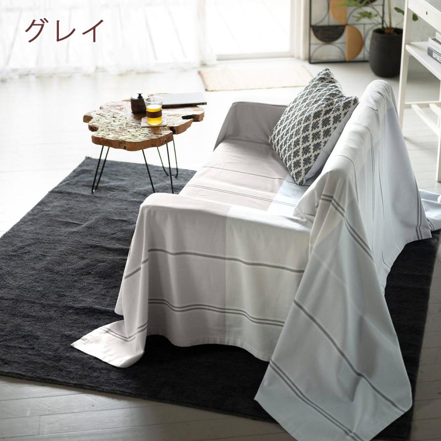 Fab the Ｈome 〜Vistaヴィスタ〜 マルチカバー フリークロス 綿100％ ベッドスプレッド ソファカバー こたつ上掛け | ブランド登録なし | 04