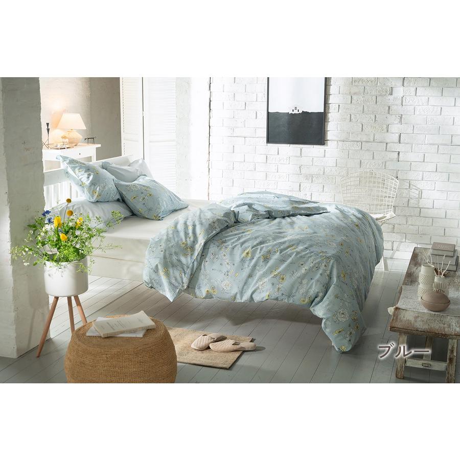 掛け布団カバー シングル 掛けカバー 綿100 綿100％ 布団カバー Fab the Home 羽毛布団対応 コンフォーター ブルーム Bloom 花 ボタニカル 植物 ナチュラル | ブランド登録なし | 03
