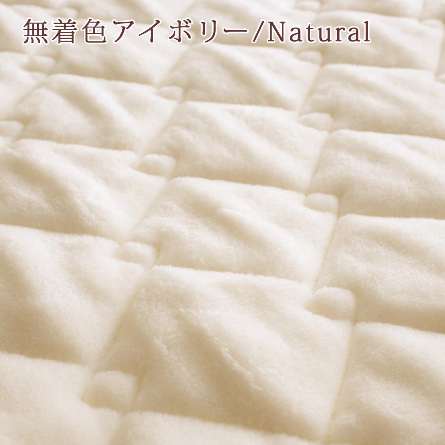 敷きパッド ダブル 日本製 綿100% あったか 春 秋 冬用 厚手 暖か 吸湿発熱 遠赤わた混 ふんわりコットン ウォッシャブル 敷きパット 敷パッド | ブランド登録なし | 08