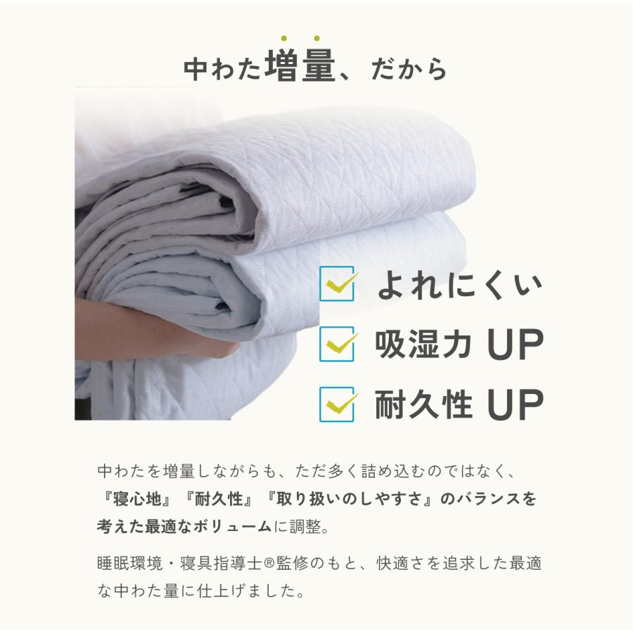 敷きパッド セミダブル 麻100 冷感 フランスリネン 綿100 コットン 春 秋 夏用 涼感  両面 リバーシブル 詰め物 ひんやり 天然素材 リバーシブル | ブランド登録なし | 11