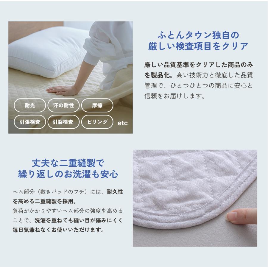 敷きパッド セミダブル 麻100 冷感 フランスリネン 綿100 コットン 春 秋 夏用 涼感  両面 リバーシブル 詰め物 ひんやり 天然素材 リバーシブル | ブランド登録なし | 16