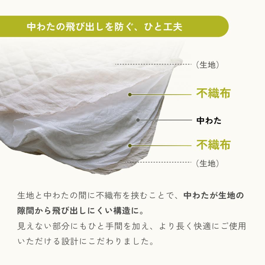 敷きパッド セミダブル 麻100 冷感 オール麻 フランスリネン 春 秋 夏用 涼感 麻100% 両面 リバーシブル 詰め物 ひんやり 天然素材 リバーシブル | ブランド登録なし | 10