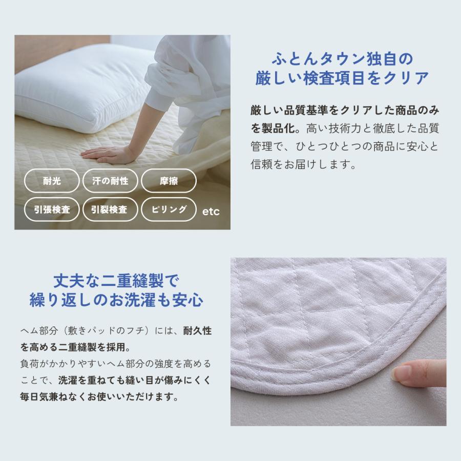 敷きパッド セミダブル 麻100 冷感 オール麻 フランスリネン 春 秋 夏用 涼感 麻100% 両面 リバーシブル 詰め物 ひんやり 天然素材 リバーシブル | ブランド登録なし | 16