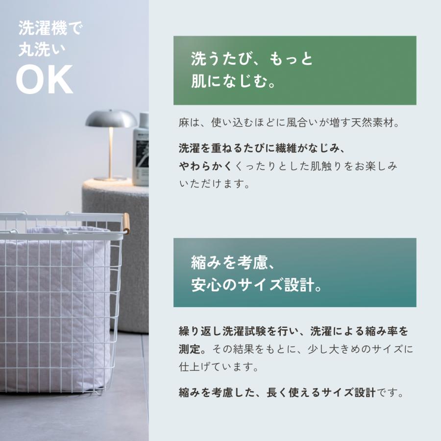 敷きパッド セミダブル 麻100 冷感 オール麻 フランスリネン 春 秋 夏用 涼感 麻100% 両面 リバーシブル 詰め物 ひんやり 天然素材 リバーシブル | ブランド登録なし | 17