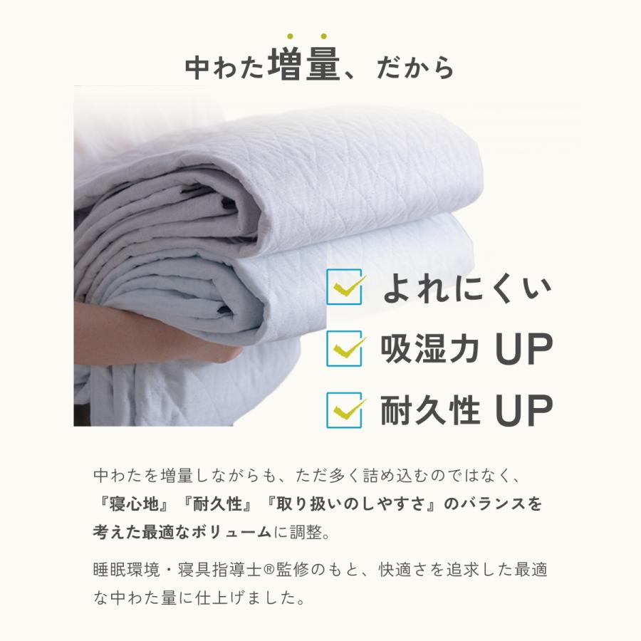 敷きパッド セミダブル 麻100 冷感 オール麻 フランスリネン 春 秋 夏用 涼感 麻100% 両面 リバーシブル 詰め物 ひんやり 天然素材 リバーシブル | ブランド登録なし | 09