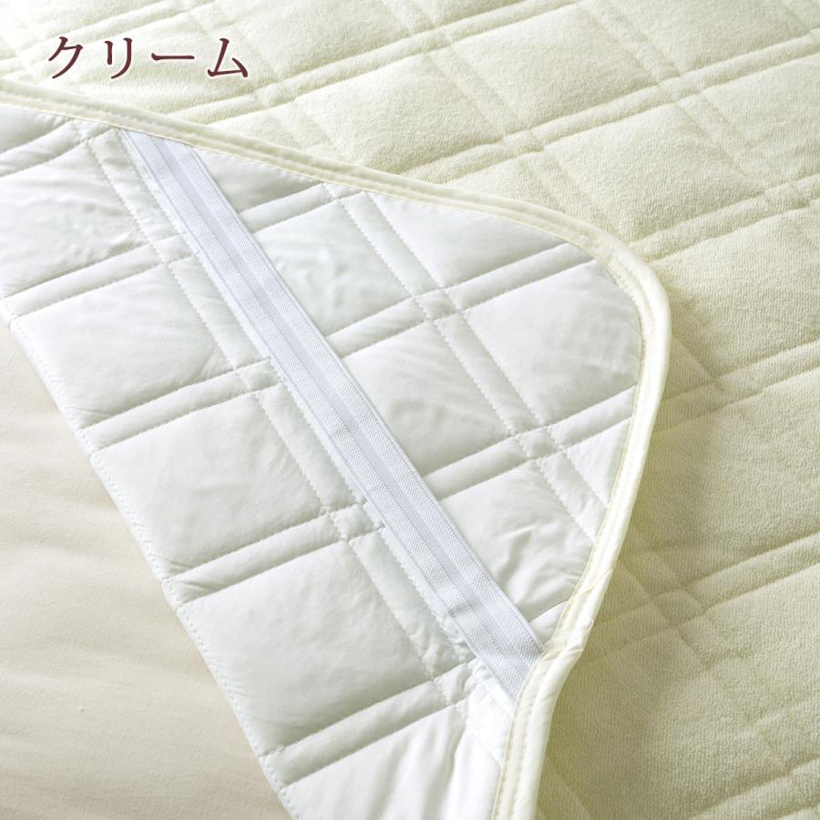 敷きパッド シングル 防ダニ 山甚物産 2枚組 2個組 ダニノット 綿100％ ベッドパッド アース製薬 ダニノット | ブランド登録なし | 03