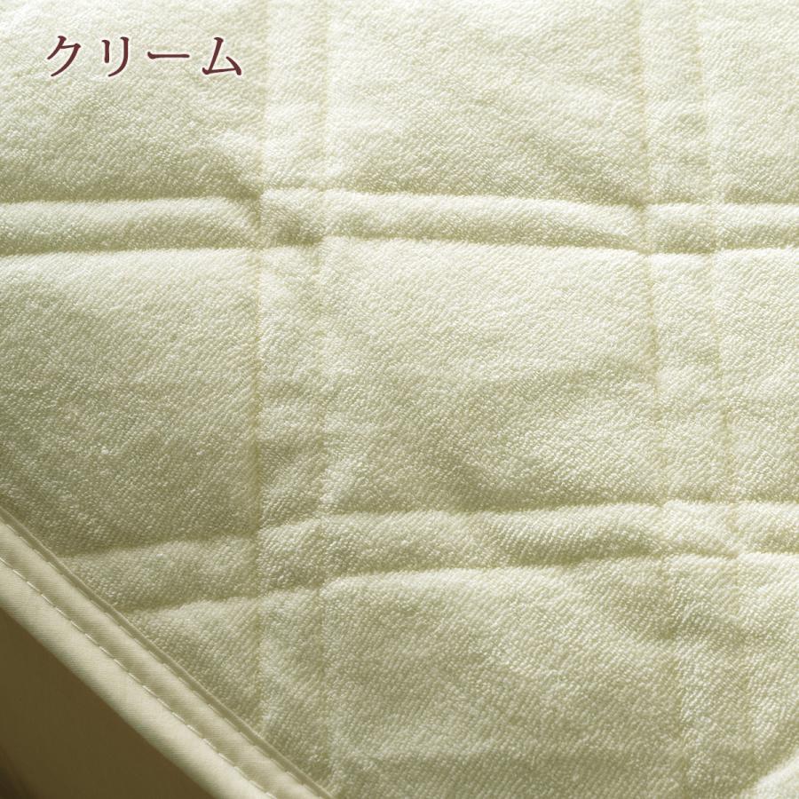 敷きパッド シングル 防ダニ 山甚物産 2枚組 2個組 ダニノット 綿100％ ベッドパッド アース製薬 ダニノット | ブランド登録なし | 05