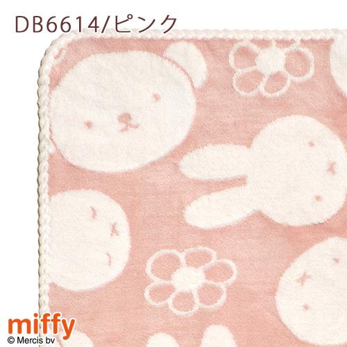 タオル フェイスタオル ミッフィー 西川  miffy グッズ マイクロファイバー 速乾 保育園 ループ付 ギフト ふんわり やわらか 34×80cm | 西川 | 02