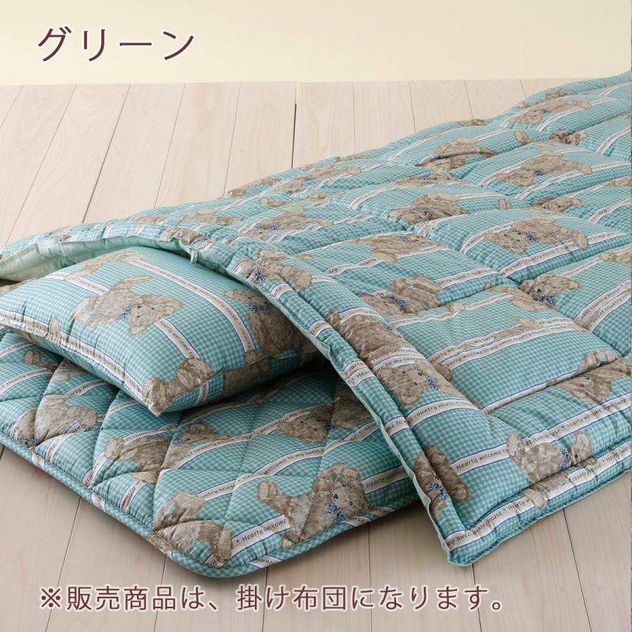 ジュニア掛布団 日本製 ジュニア合繊掛けふとん ラインベアジュニア 洗える中綿 ダクロン 中わたを使用 | ブランド登録なし | 01
