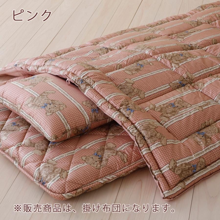 ジュニア掛布団 日本製 ジュニア合繊掛けふとん ラインベアジュニア 洗える中綿 ダクロン 中わたを使用 | ブランド登録なし | 02