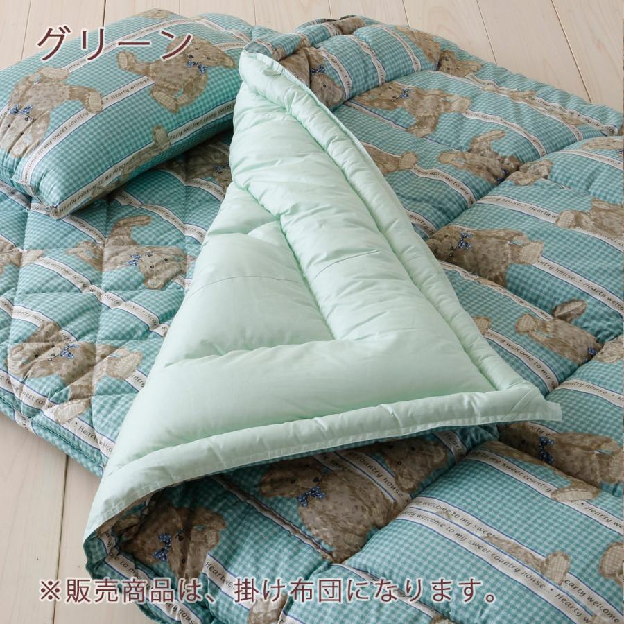ジュニア掛布団 日本製 ジュニア合繊掛けふとん ラインベアジュニア 洗える中綿 ダクロン 中わたを使用 | ブランド登録なし | 03