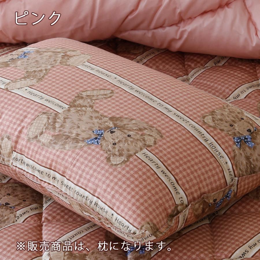 ジュニア布団 枕 日本製 ウォッシャブルタイプ ジュニア合繊まくら35×50cm ラインベアジュニア | ブランド登録なし | 02
