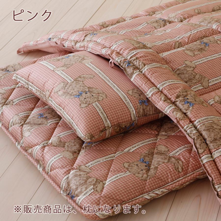 ジュニア布団 枕 日本製 ウォッシャブルタイプ ジュニア合繊まくら35×50cm ラインベアジュニア | ブランド登録なし | 06