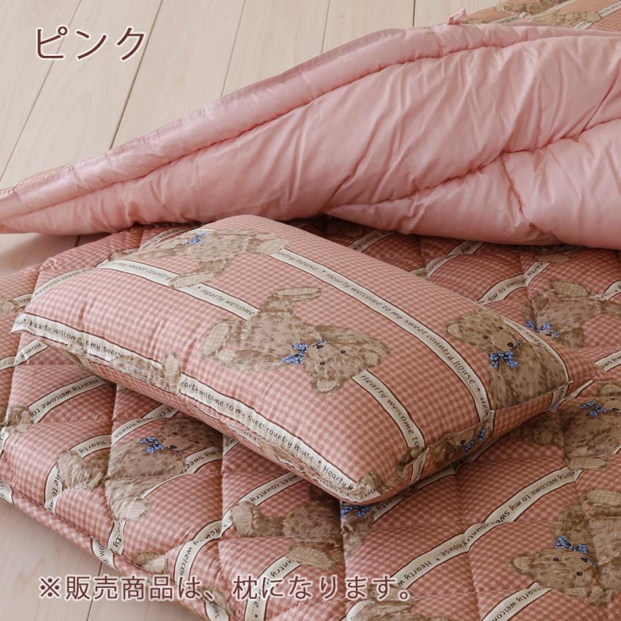 ジュニア布団 枕 日本製 ウォッシャブルタイプ ジュニア合繊まくら35×50cm ラインベアジュニア | ブランド登録なし | 08