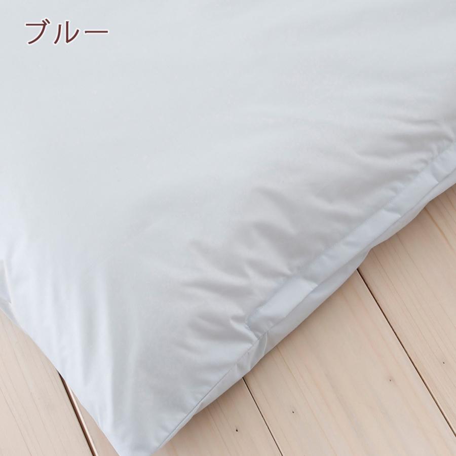 敷き布団カバー シングル 日本製 防ダニ 敷きカバー アルファインシングル | ブランド登録なし | 04