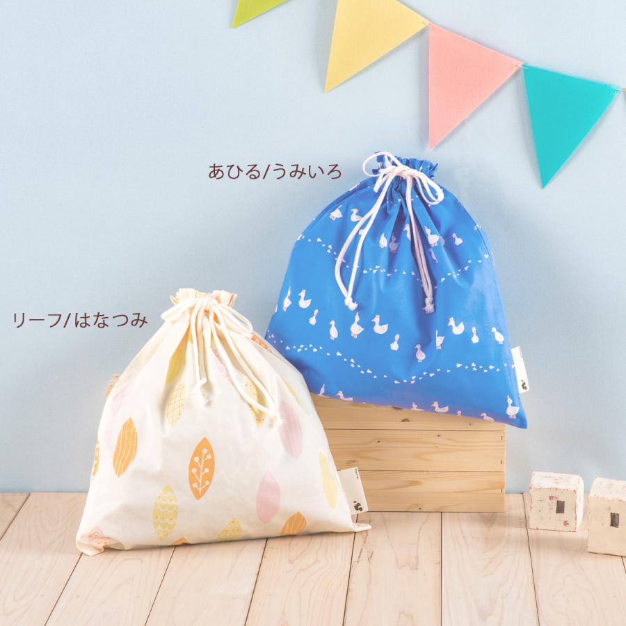 通園バック 巾着袋 日本製 サイズオーダー 綿100% 保育園 指定サイズに対応 オリジナル きんちゃく お仕立て | ブランド登録なし | 05
