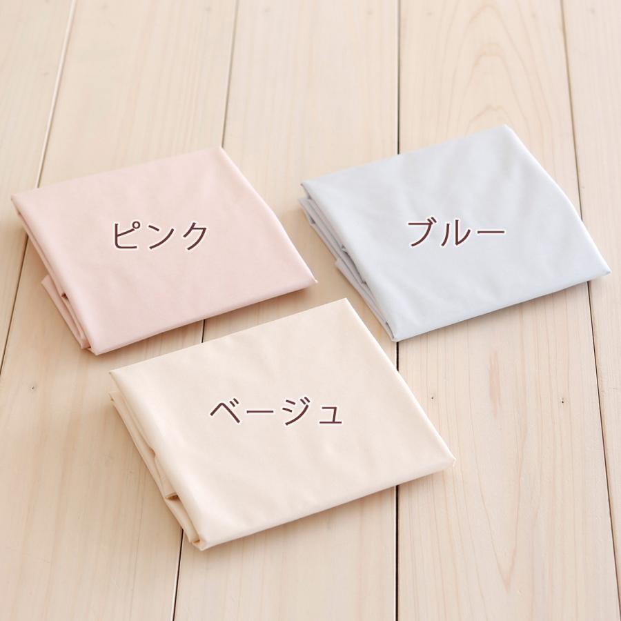 ピロケース 43×63cm 日本製 防ダニピローケース アルファイン 43×63cm用 枕 大人サイズ | ブランド登録なし | 01