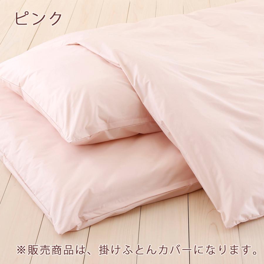 新品】Calvin Klein 掛け布団 Coverlet USクイーンサイズ cutacut.com