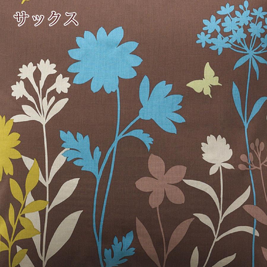 西川 掛け布団カバー ダブル 日本製 掛けカバー 西川リビング 羽毛布団