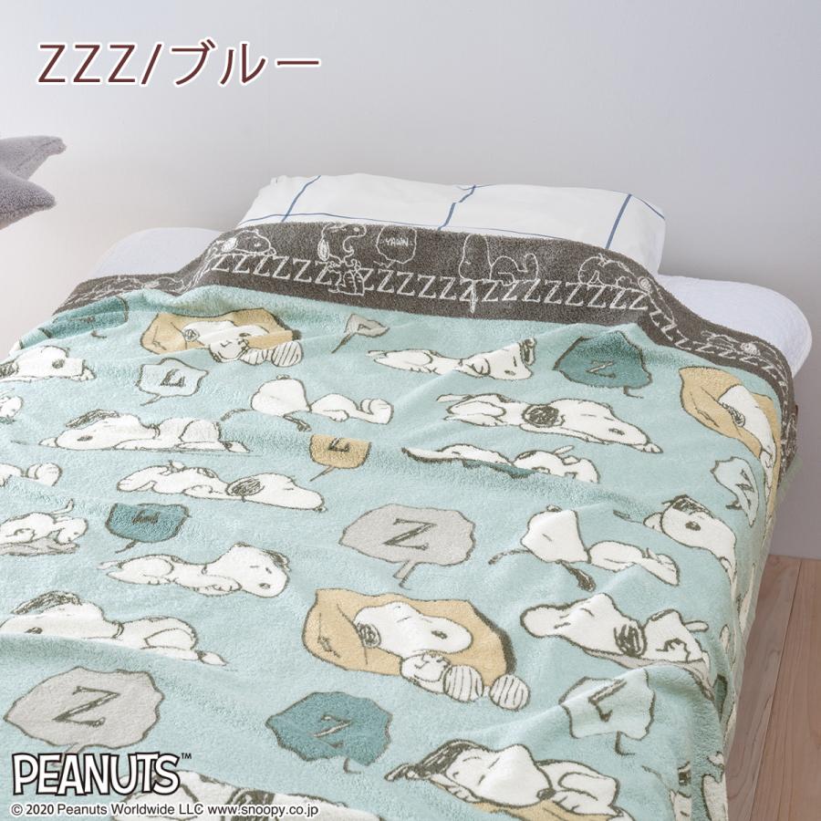 西川（nishikawa） 爆買 タオルケット シングル スヌーピー 日本製 夏
