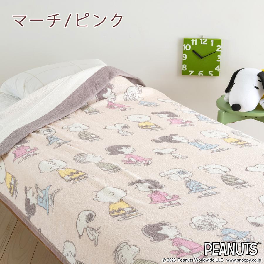 タオルケット シングル スヌーピー 西川 日本製 夏用 綿100% 西川リビング snoopy キャラクター 吸湿 送料無料 | 西川 | 06
