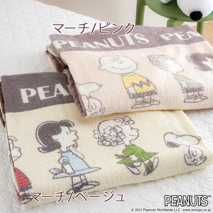 タオルケット シングル スヌーピー 西川 日本製 夏用 綿100% 西川リビング snoopy キャラクター 吸湿 送料無料 | 西川 | 07