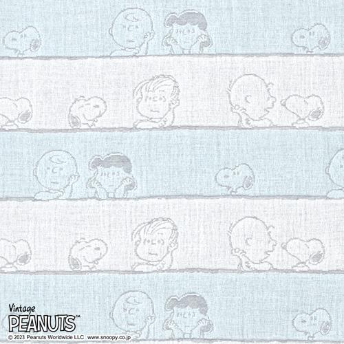 タオルケット 子供 お昼寝 保育園 ベビー 湯上りタオル 日本製 西川 綿100% 6重ガーゼ スヌーピー 70×70cm | 西川 | 01