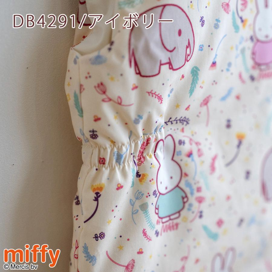 ダウンスリーパー スリーパー 冬 ベビー 子供用 ミッフィー 西川 ジュニア 羽毛 miffy 赤ちゃん ジュニア キッズ かいまき | 西川 | 11