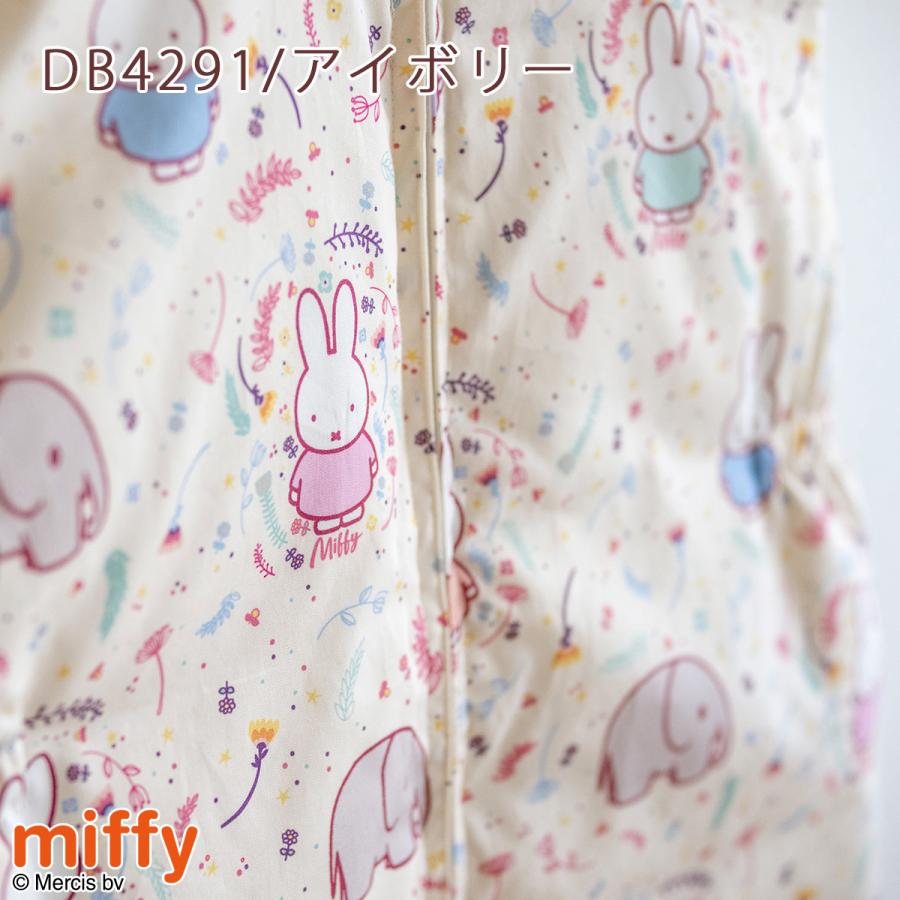 西川（nishikawa） ダウンスリーパー スリーパー 冬 ベビー 子供用