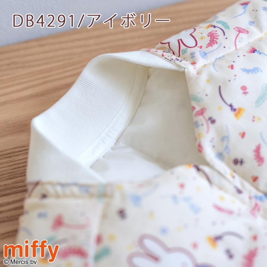 西川（nishikawa） ダウンスリーパー スリーパー 冬 ベビー 子供用