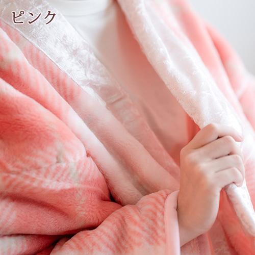 西川（nishikawa） 夜着毛布 かいまき 日本製 泉大津 アクリル夜着毛布