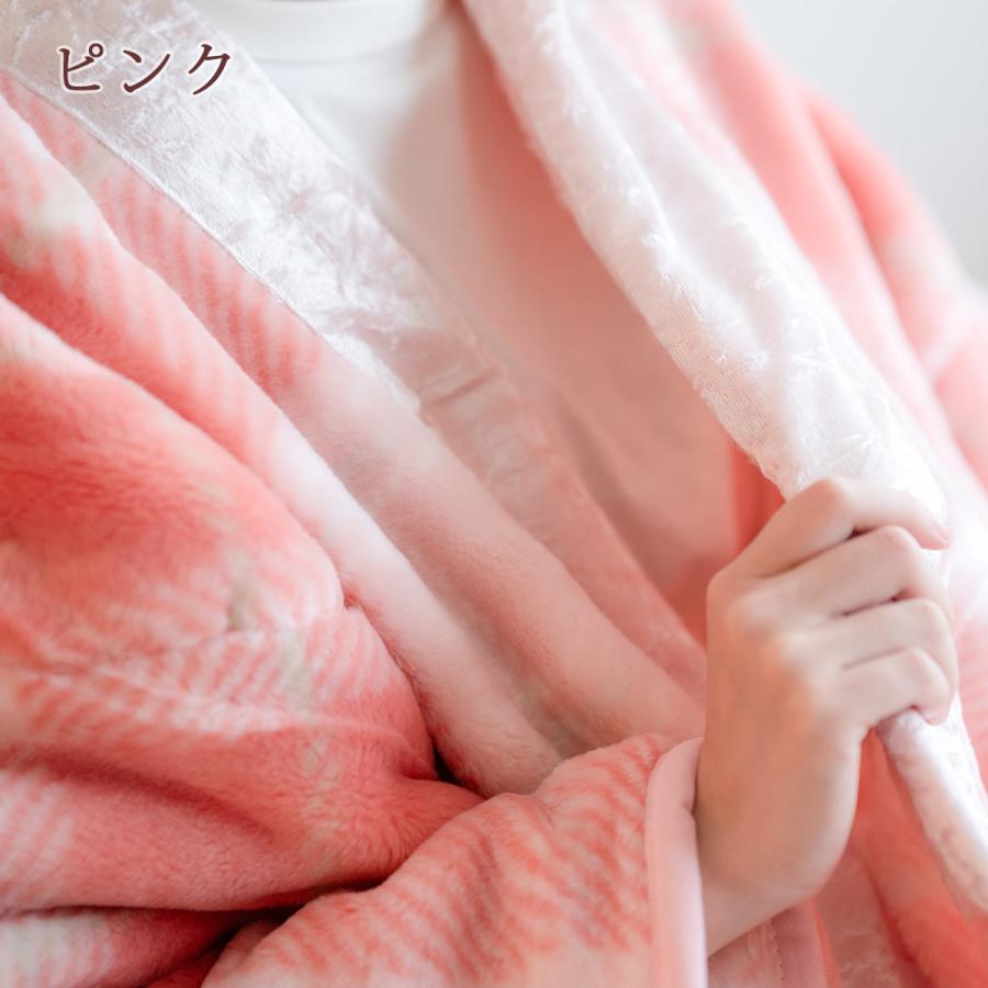 西川（nishikawa） 夜着毛布 かいまき 日本製 泉大津 アクリル夜着毛布