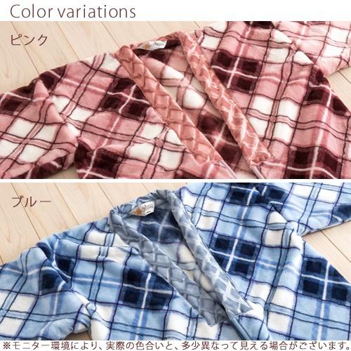 エントリp5 クーポン 西川 毛布 かいまき 夜着毛布 日本製 冬用 チェック柄 京都西川 東京西川 リビング 洗える ウォッシャブル 夜着毛布 夜着毛布大人用 ふとんタウン 西川など寝具専門店 通販 Paypayモール