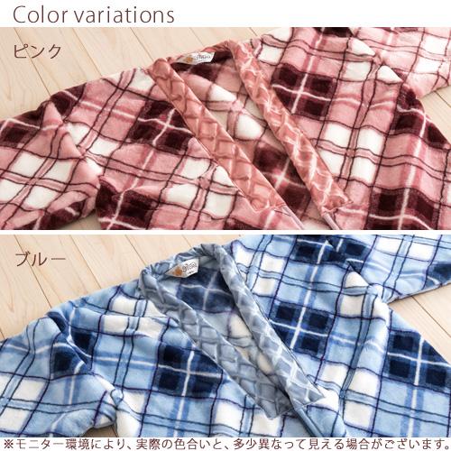 西川（nishikawa） 毛布 かいまき 夜着毛布 日本製 冬用 チェック柄