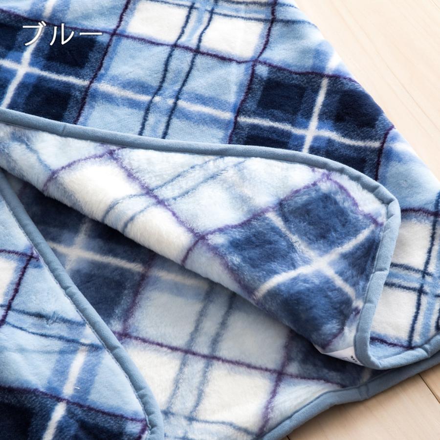 西川（nishikawa） 毛布 かいまき 夜着毛布 日本製 冬用 チェック柄