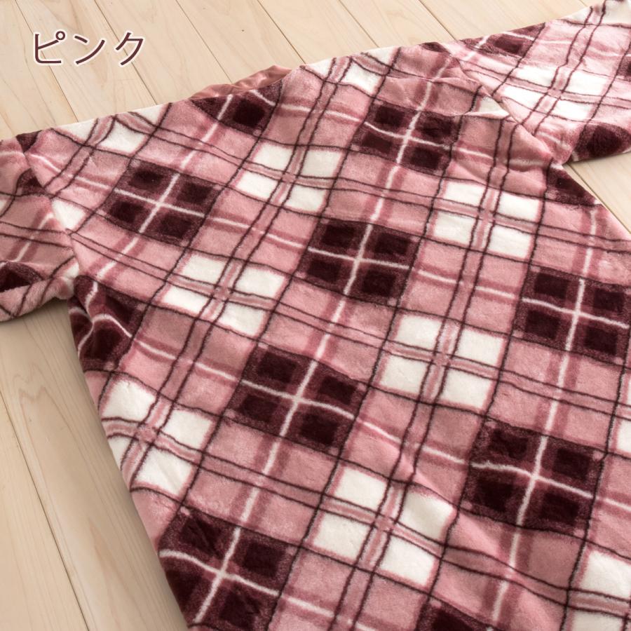 西川（nishikawa） 毛布 かいまき 夜着毛布 日本製 冬用 チェック柄